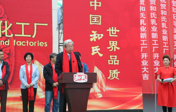 首页| CA88集团中国唯一官方网站