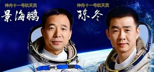 首页| CA88集团中国唯一官方网站