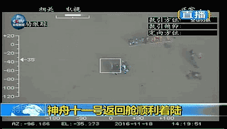 首页| CA88集团中国唯一官方网站
