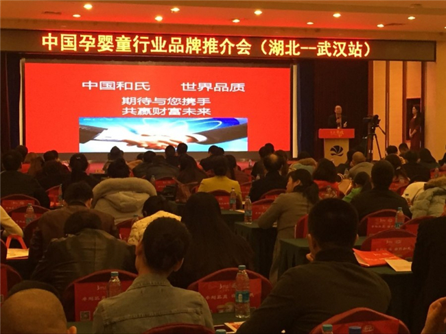 首页| CA88集团中国唯一官方网站