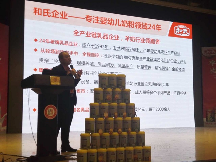 首页| CA88集团中国唯一官方网站
