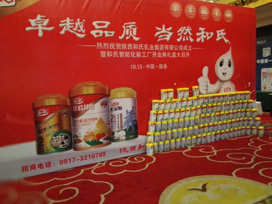 首页| CA88集团中国唯一官方网站