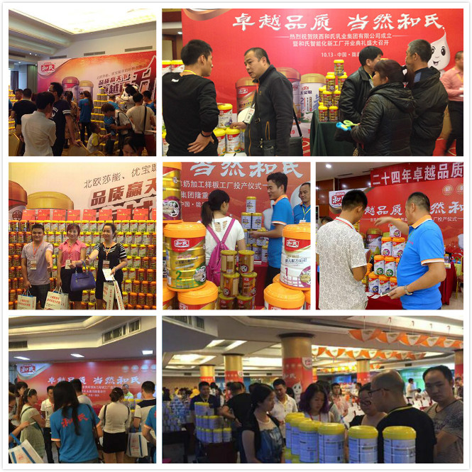 首页| CA88集团中国唯一官方网站
