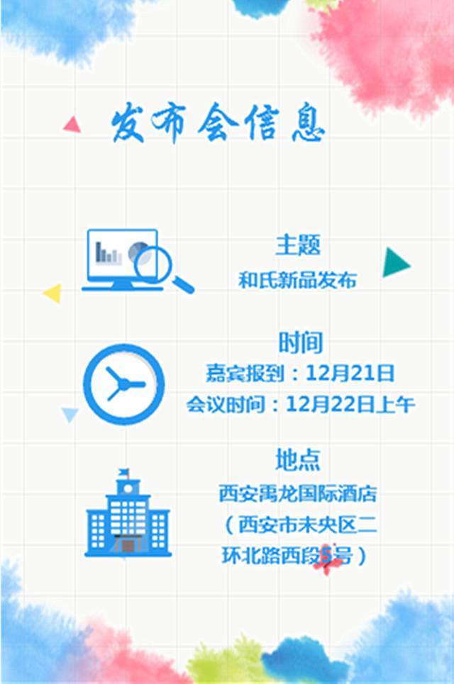 首页| CA88集团中国唯一官方网站