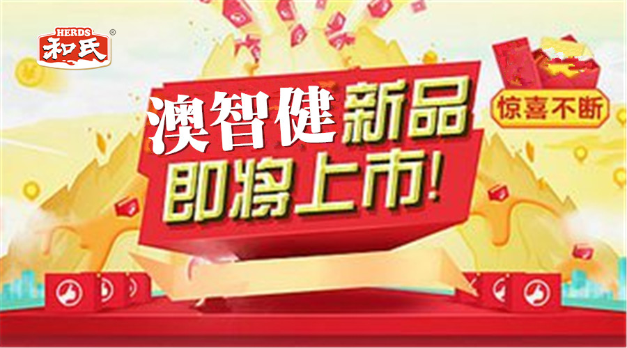 首页| CA88集团中国唯一官方网站