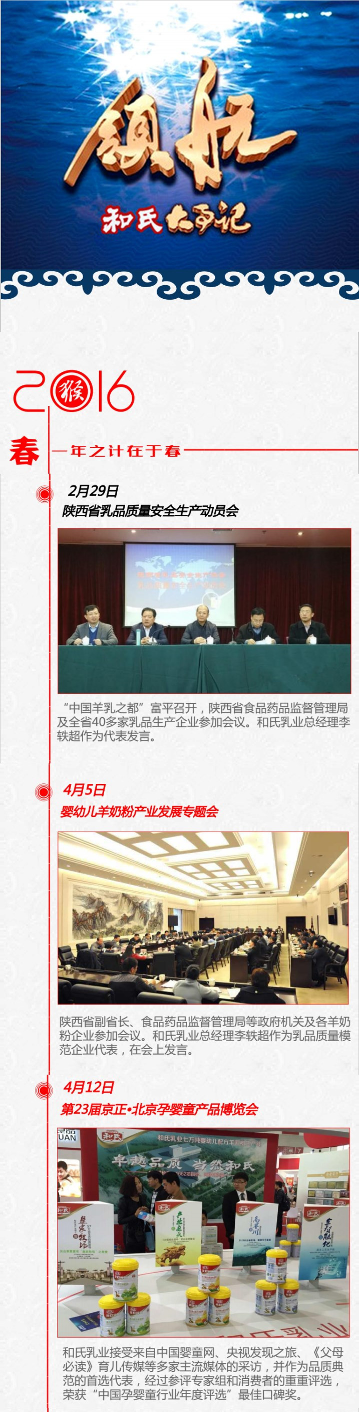 首页| CA88集团中国唯一官方网站