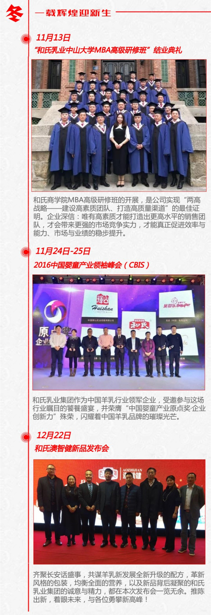 首页| CA88集团中国唯一官方网站