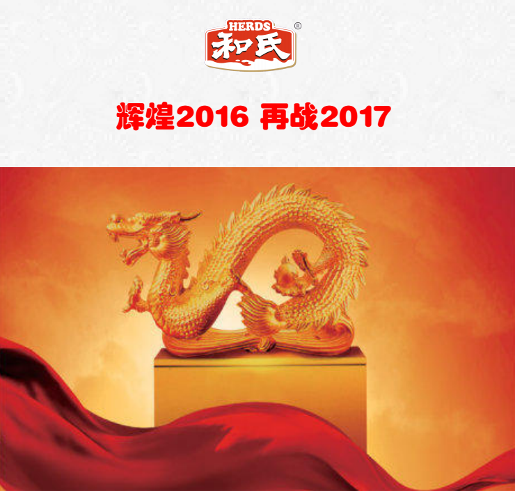 首页| CA88集团中国唯一官方网站