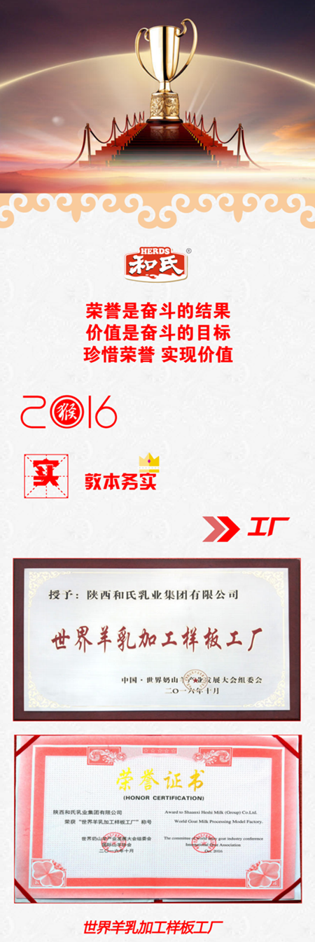 首页| CA88集团中国唯一官方网站