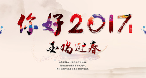 首页| CA88集团中国唯一官方网站