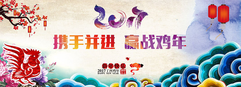 首页| CA88集团中国唯一官方网站