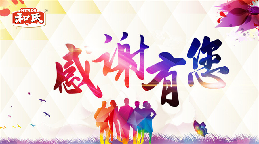 首页| CA88集团中国唯一官方网站