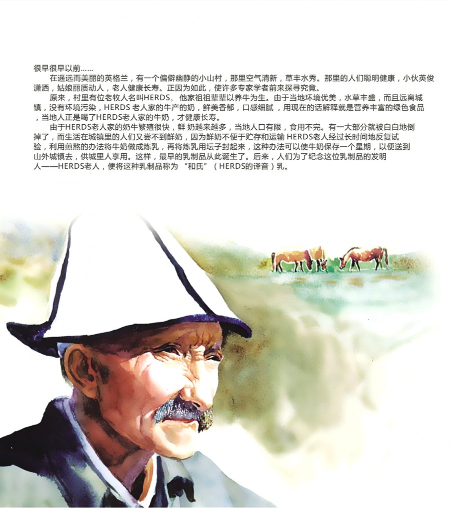 首页| CA88集团中国唯一官方网站