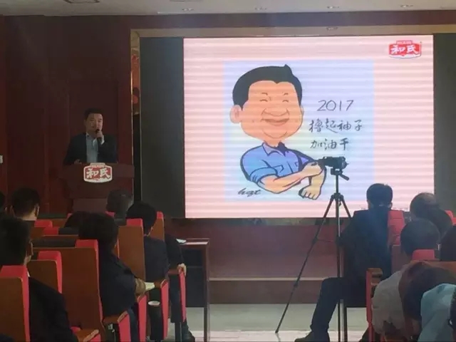 首页| CA88集团中国唯一官方网站