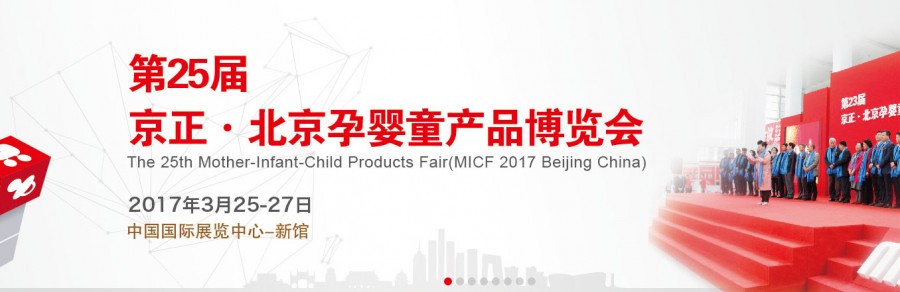 首页| CA88集团中国唯一官方网站