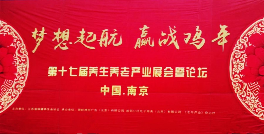 首页| CA88集团中国唯一官方网站