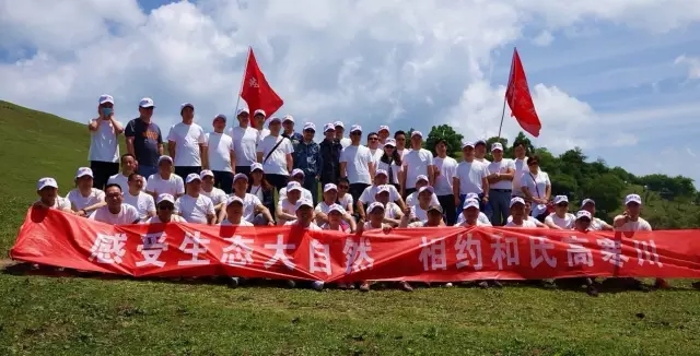 首页| CA88集团中国唯一官方网站