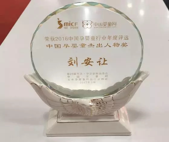 首页| CA88集团中国唯一官方网站
