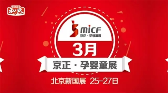 首页| CA88集团中国唯一官方网站