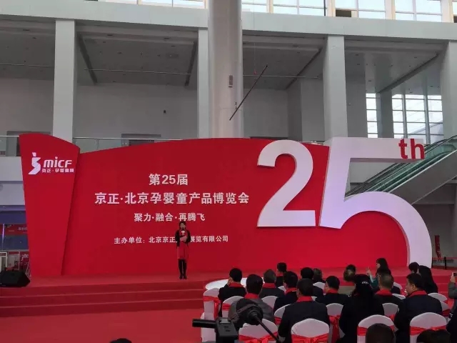 首页| CA88集团中国唯一官方网站