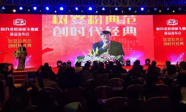 首页| CA88集团中国唯一官方网站