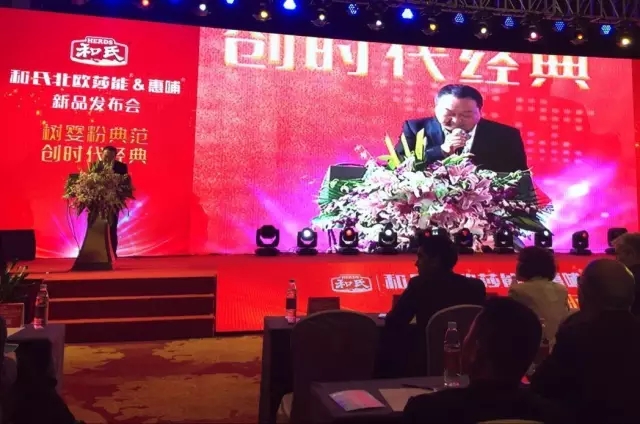 首页| CA88集团中国唯一官方网站