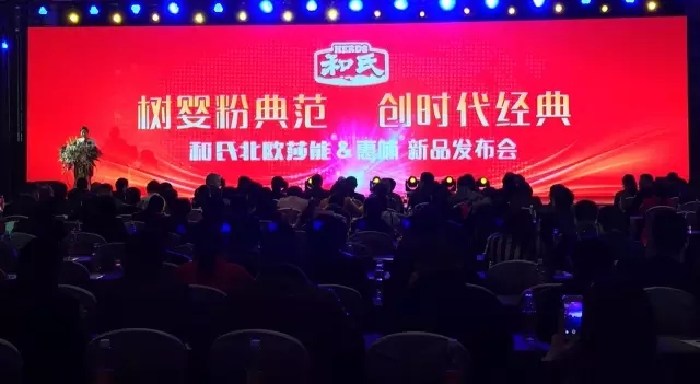 首页| CA88集团中国唯一官方网站