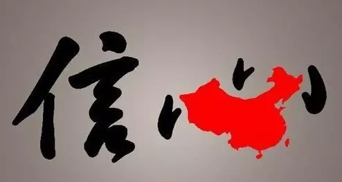 首页| CA88集团中国唯一官方网站