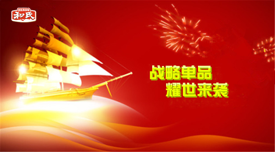首页| CA88集团中国唯一官方网站