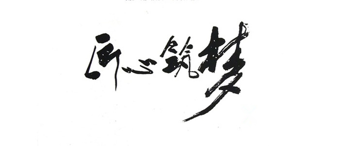 首页| CA88集团中国唯一官方网站