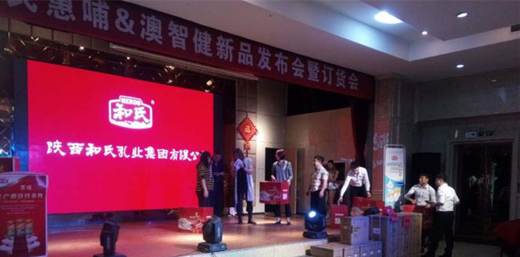 首页| CA88集团中国唯一官方网站