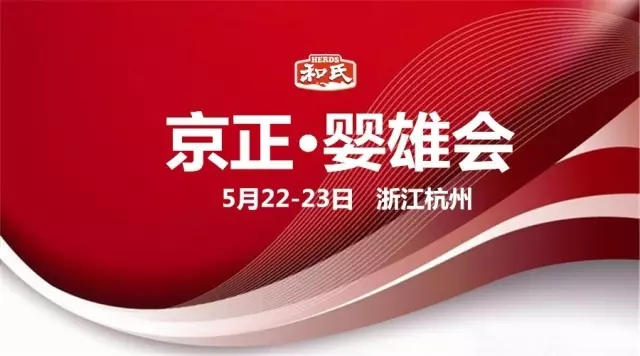 首页| CA88集团中国唯一官方网站
