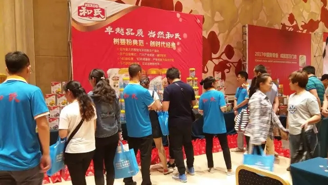 首页| CA88集团中国唯一官方网站