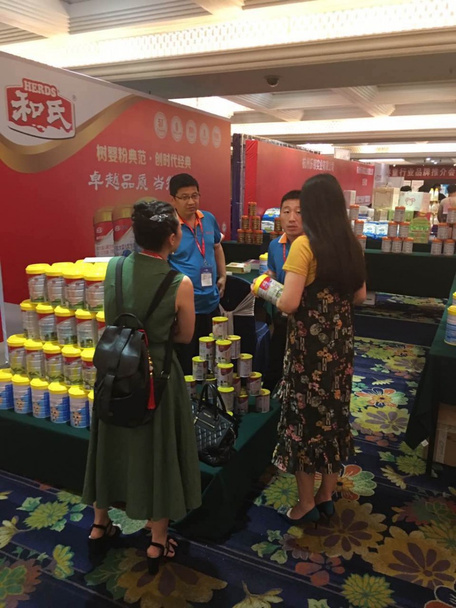 首页| CA88集团中国唯一官方网站