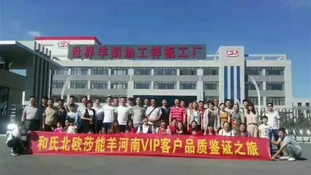 首页| CA88集团中国唯一官方网站