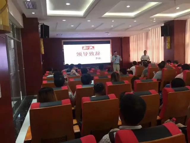 首页| CA88集团中国唯一官方网站