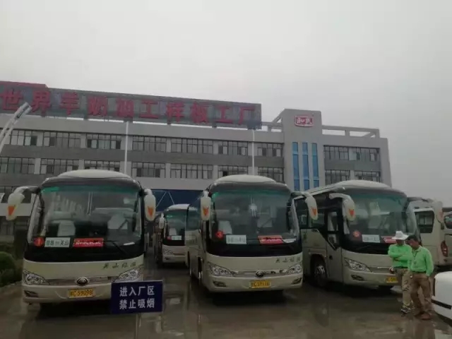 首页| CA88集团中国唯一官方网站
