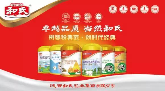 首页| CA88集团中国唯一官方网站