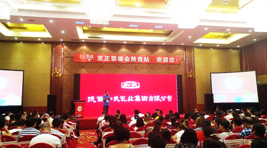 首页| CA88集团中国唯一官方网站