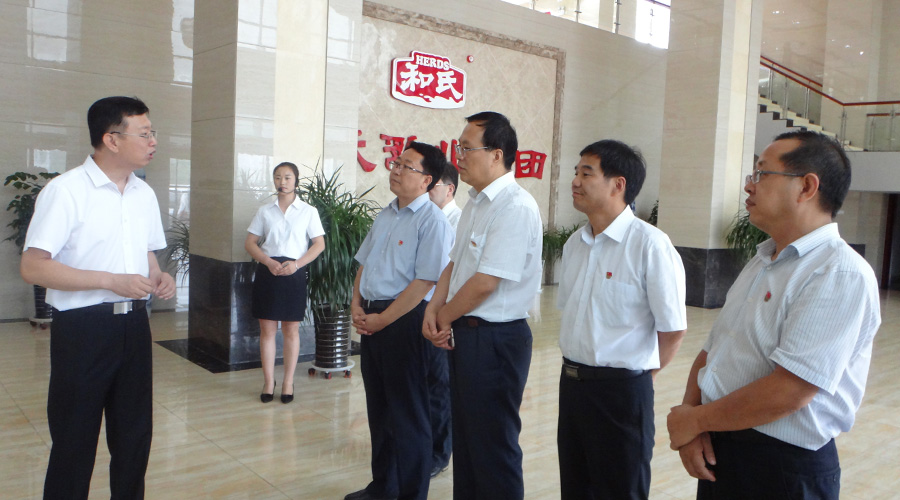 首页| CA88集团中国唯一官方网站