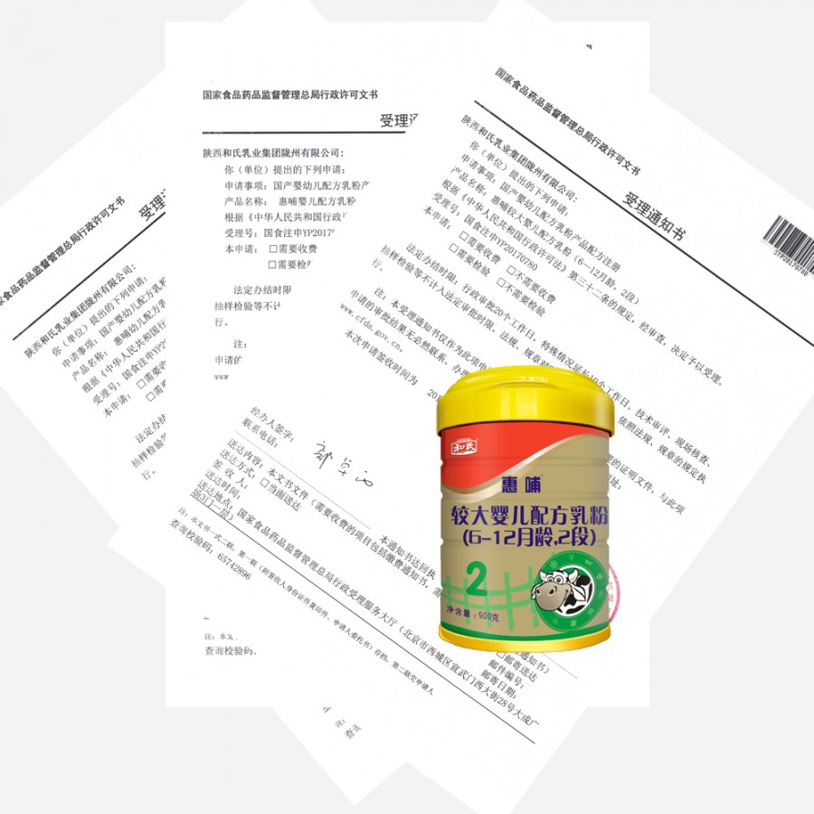 首页| CA88集团中国唯一官方网站