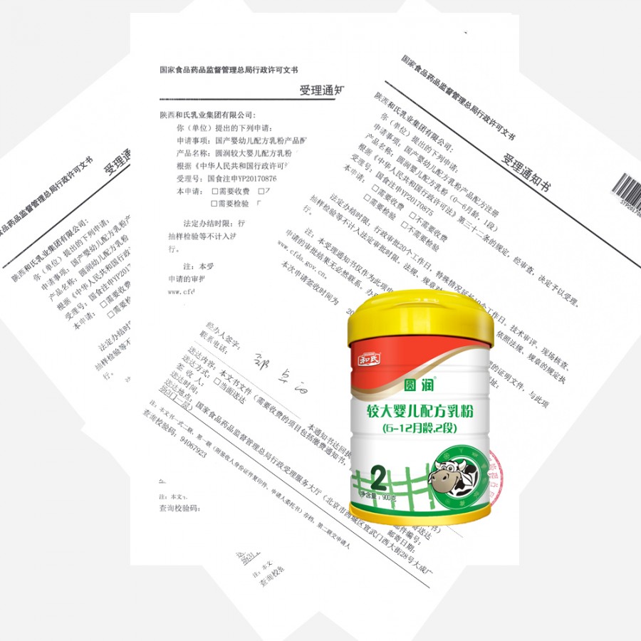 首页| CA88集团中国唯一官方网站