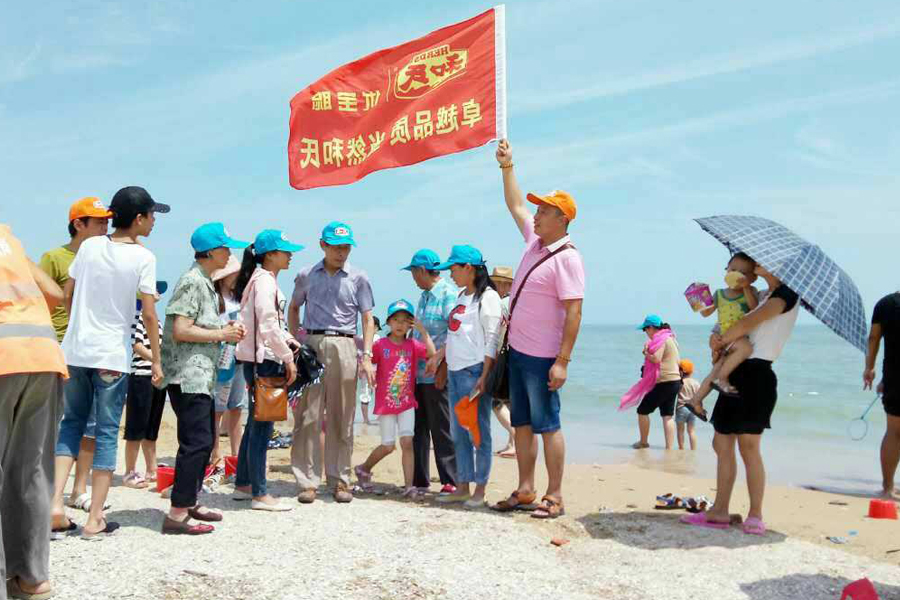 首页| CA88集团中国唯一官方网站