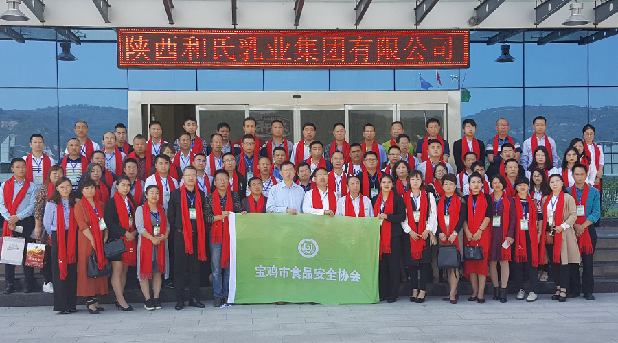 首页| CA88集团中国唯一官方网站