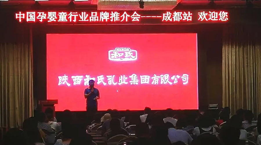 首页| CA88集团中国唯一官方网站