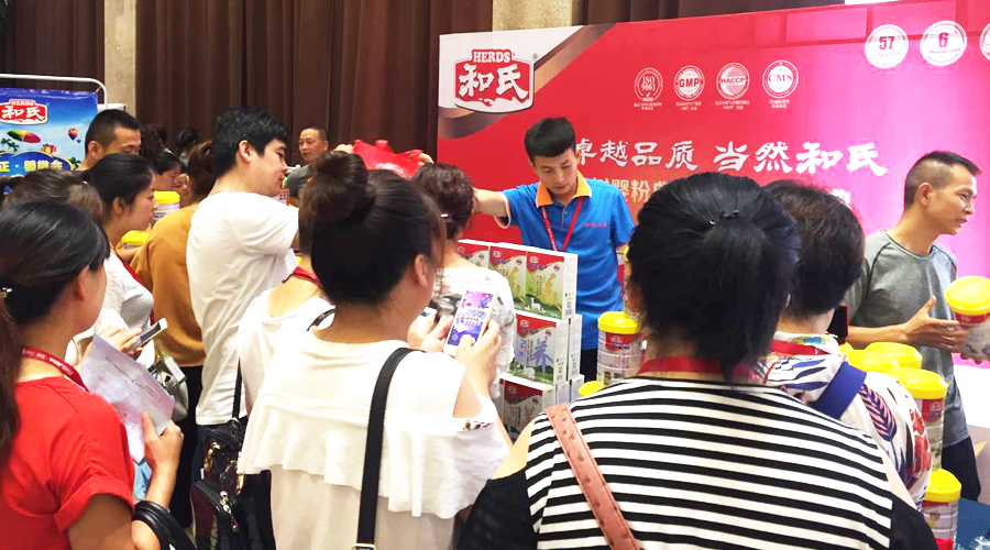 首页| CA88集团中国唯一官方网站