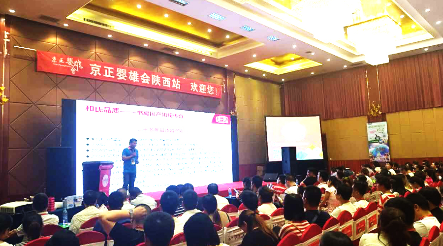 首页| CA88集团中国唯一官方网站