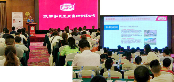 首页| CA88集团中国唯一官方网站