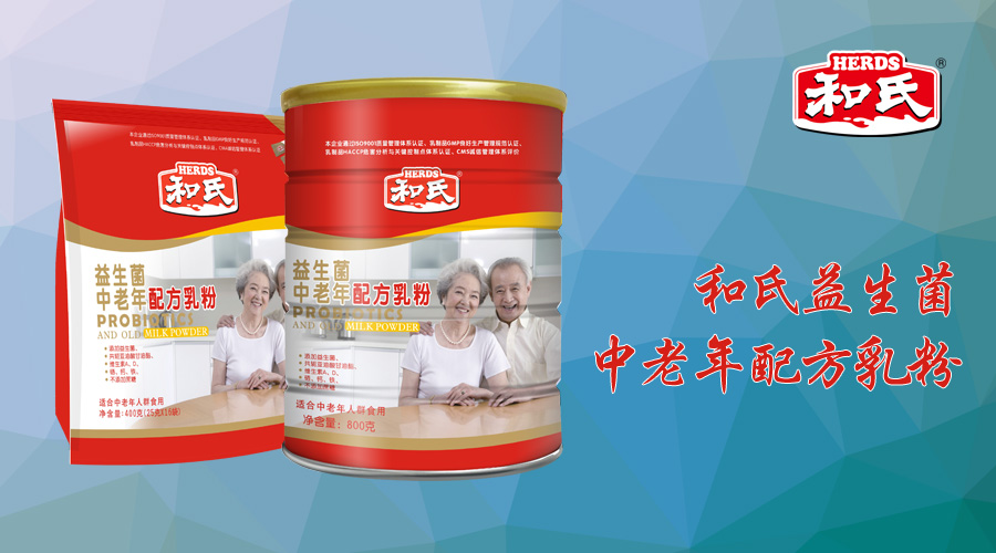 首页| CA88集团中国唯一官方网站