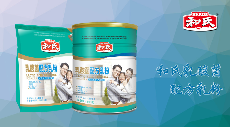 首页| CA88集团中国唯一官方网站